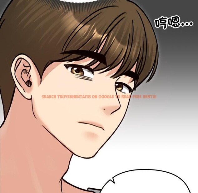 查看漫画老婆捲款潛逃後 - 第51話 - tymanga.com中的4418585图片 查看漫画老婆捲款潛逃後 - 第51話 - tymanga.com中的4418585图片