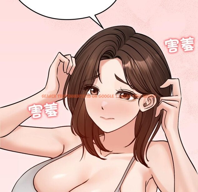 查看漫画老婆捲款潛逃後 - 第51話 - tymanga.com中的4418589图片 查看漫画老婆捲款潛逃後 - 第51話 - tymanga.com中的4418589图片