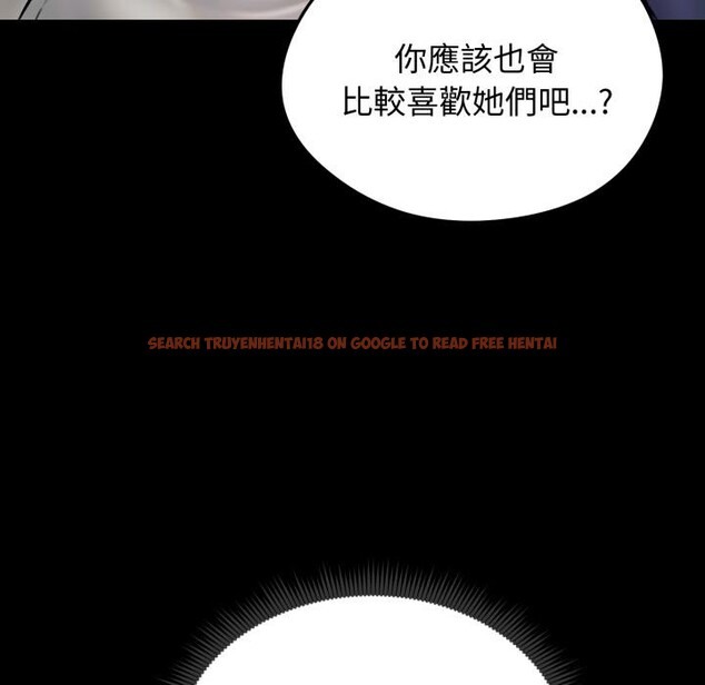 查看漫画老婆捲款潛逃後 - 第51話 - tymanga.com中的4418593图片 查看漫画老婆捲款潛逃後 - 第51話 - tymanga.com中的4418593图片
