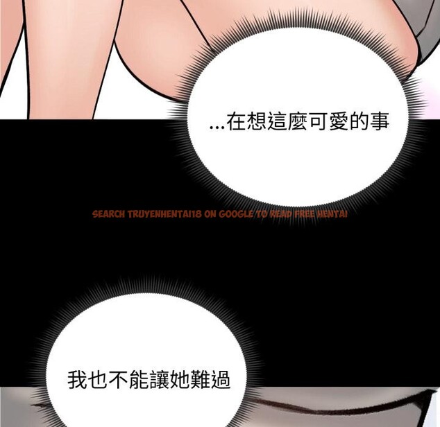 查看漫画老婆捲款潛逃後 - 第51話 - tymanga.com中的4418597图片 查看漫画老婆捲款潛逃後 - 第51話 - tymanga.com中的4418597图片