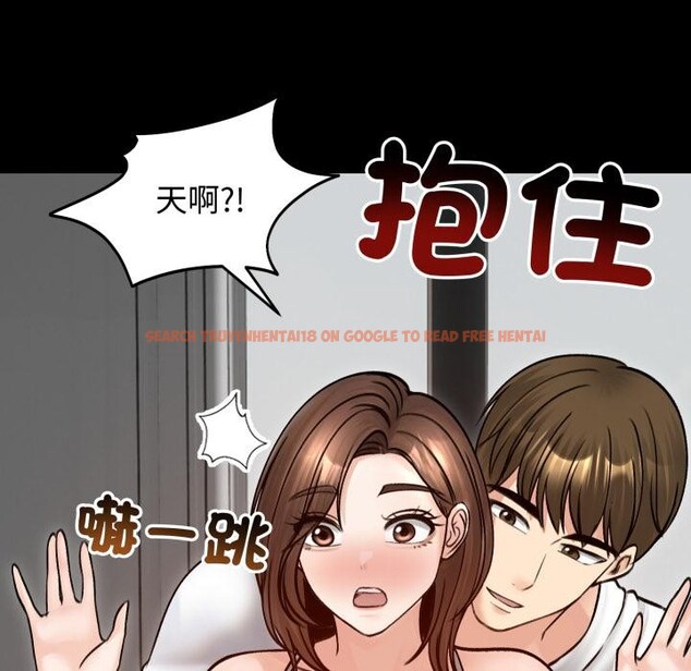 查看漫画老婆捲款潛逃後 - 第51話 - tymanga.com中的4418599图片 查看漫画老婆捲款潛逃後 - 第51話 - tymanga.com中的4418599图片