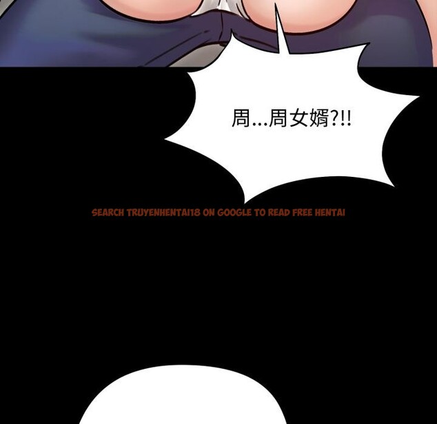 查看漫画老婆捲款潛逃後 - 第51話 - tymanga.com中的4418601图片 查看漫画老婆捲款潛逃後 - 第51話 - tymanga.com中的4418601图片