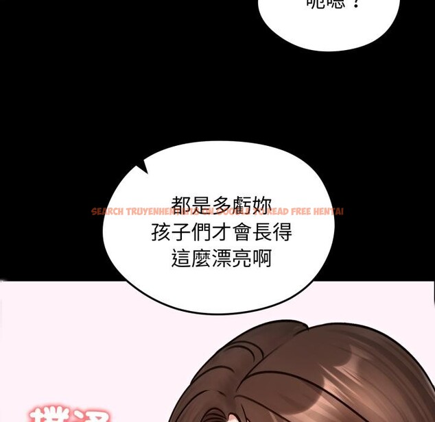 查看漫画老婆捲款潛逃後 - 第51話 - tymanga.com中的4418604图片 查看漫画老婆捲款潛逃後 - 第51話 - tymanga.com中的4418604图片
