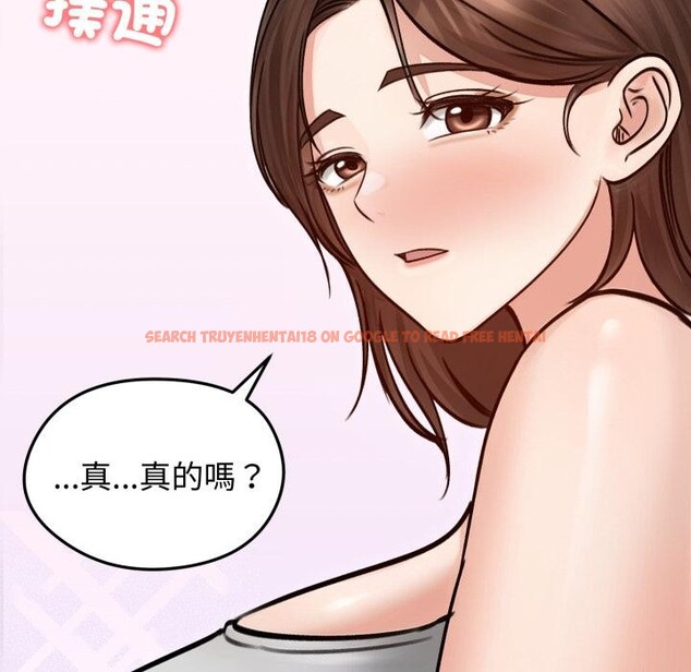 查看漫画老婆捲款潛逃後 - 第51話 - tymanga.com中的4418605图片 查看漫画老婆捲款潛逃後 - 第51話 - tymanga.com中的4418605图片