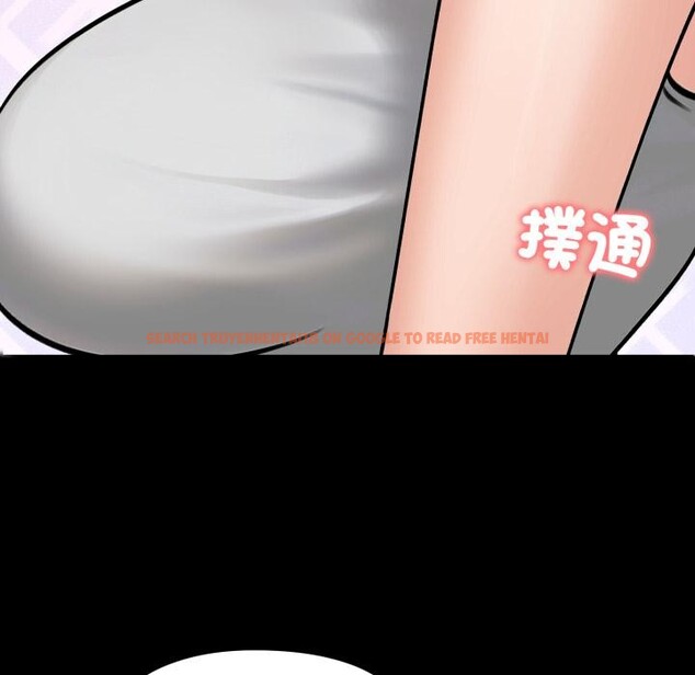 查看漫画老婆捲款潛逃後 - 第51話 - tymanga.com中的4418606图片 查看漫画老婆捲款潛逃後 - 第51話 - tymanga.com中的4418606图片
