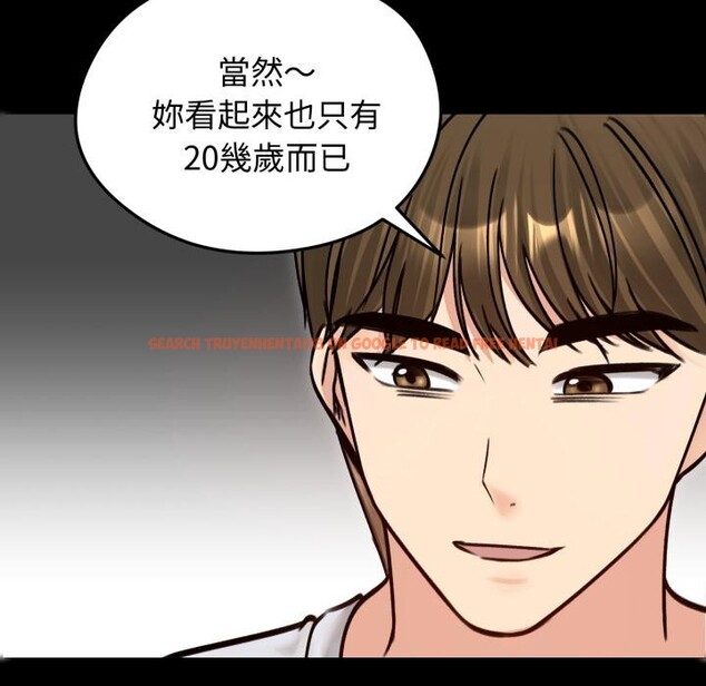 查看漫画老婆捲款潛逃後 - 第51話 - tymanga.com中的4418607图片 查看漫画老婆捲款潛逃後 - 第51話 - tymanga.com中的4418607图片