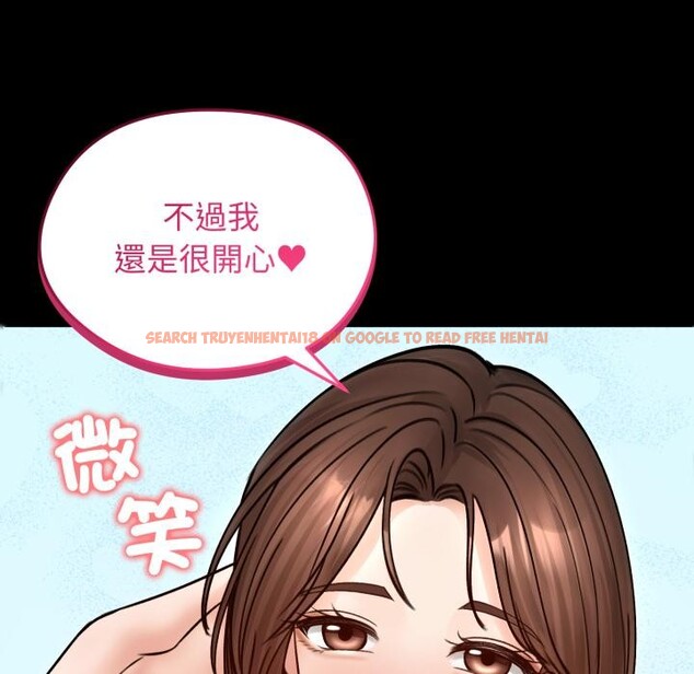 查看漫画老婆捲款潛逃後 - 第51話 - tymanga.com中的4418610图片 查看漫画老婆捲款潛逃後 - 第51話 - tymanga.com中的4418610图片
