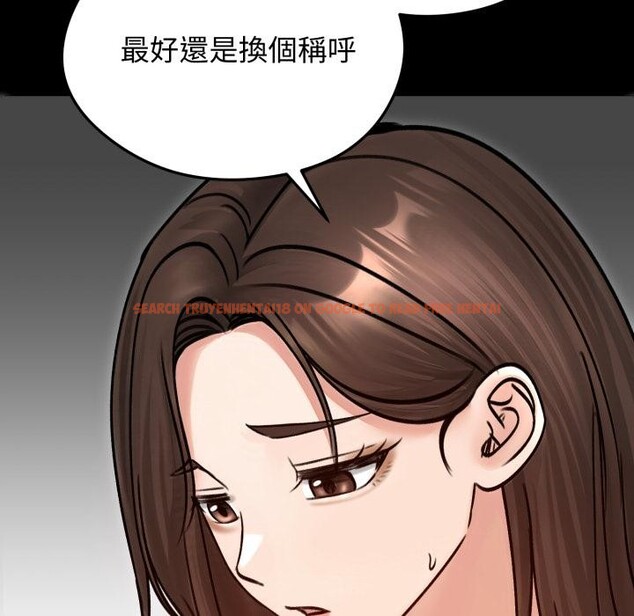 查看漫画老婆捲款潛逃後 - 第51話 - tymanga.com中的4418616图片 查看漫画老婆捲款潛逃後 - 第51話 - tymanga.com中的4418616图片
