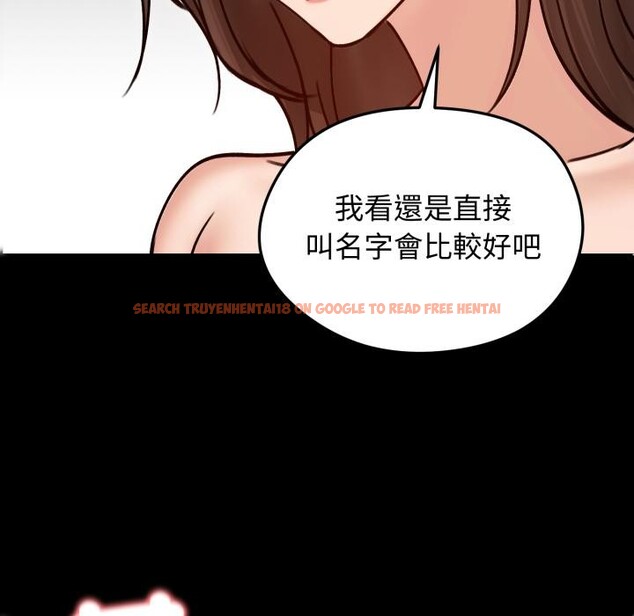 查看漫画老婆捲款潛逃後 - 第51話 - tymanga.com中的4418617图片 查看漫画老婆捲款潛逃後 - 第51話 - tymanga.com中的4418617图片