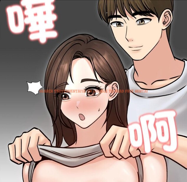 查看漫画老婆捲款潛逃後 - 第51話 - tymanga.com中的4418618图片 查看漫画老婆捲款潛逃後 - 第51話 - tymanga.com中的4418618图片