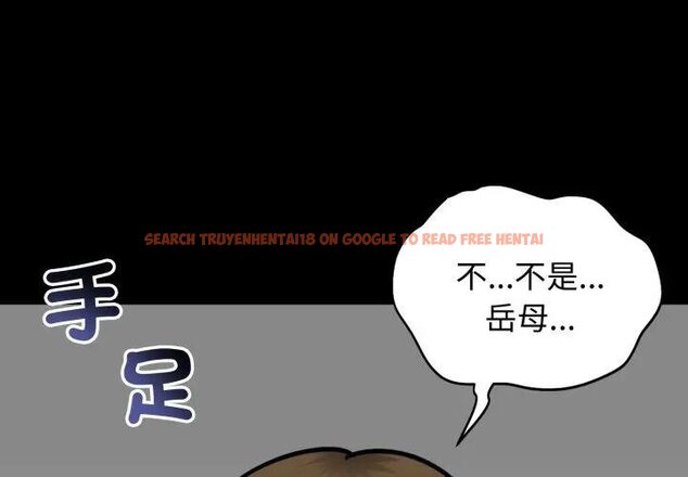 查看漫画老婆捲款潛逃後 - 第52話 - tymanga.com中的4439961图片 查看漫画老婆捲款潛逃後 - 第52話 - tymanga.com中的4439961图片