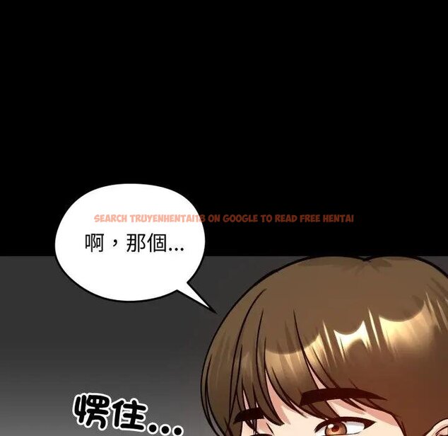 查看漫画老婆捲款潛逃後 - 第52話 - tymanga.com中的4439972图片 查看漫画老婆捲款潛逃後 - 第52話 - tymanga.com中的4439972图片