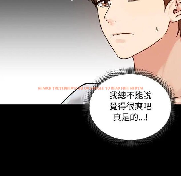 查看漫画老婆捲款潛逃後 - 第52話 - tymanga.com中的4439973图片 查看漫画老婆捲款潛逃後 - 第52話 - tymanga.com中的4439973图片
