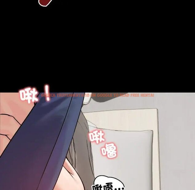 查看漫画老婆捲款潛逃後 - 第52話 - tymanga.com中的4439976图片 查看漫画老婆捲款潛逃後 - 第52話 - tymanga.com中的4439976图片