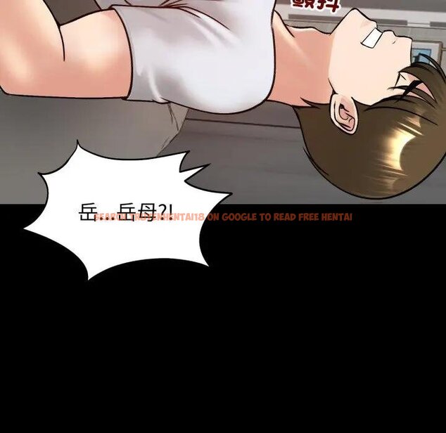 查看漫画老婆捲款潛逃後 - 第52話 - tymanga.com中的4439978图片 查看漫画老婆捲款潛逃後 - 第52話 - tymanga.com中的4439978图片