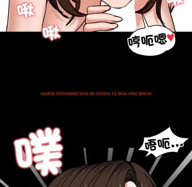 查看漫画老婆捲款潛逃後 - 第52話 - tymanga.com中的4439985图片 查看漫画老婆捲款潛逃後 - 第52話 - tymanga.com中的4439985图片