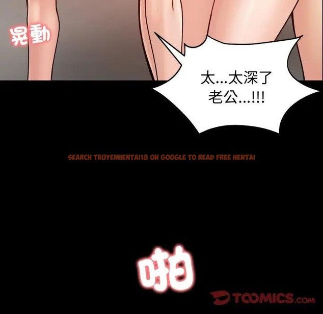 查看漫画老婆捲款潛逃後 - 第52話 - tymanga.com中的4440003图片 查看漫画老婆捲款潛逃後 - 第52話 - tymanga.com中的4440003图片