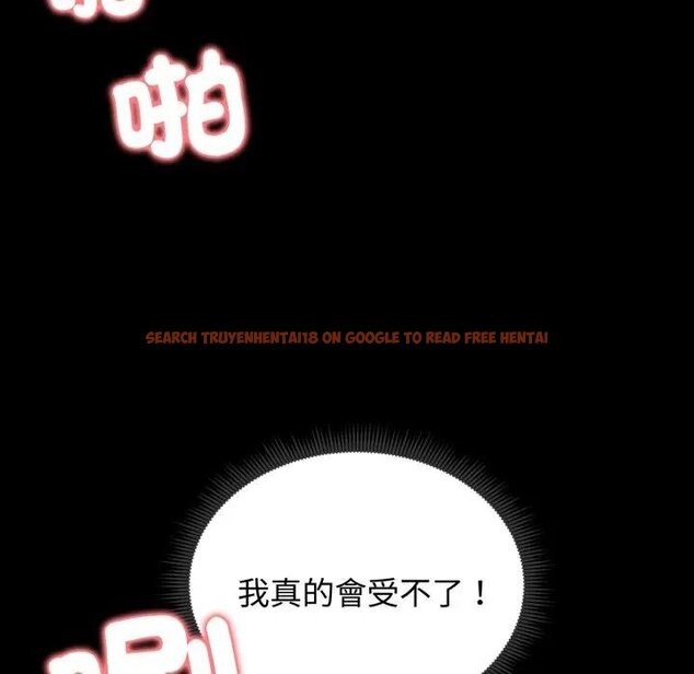 查看漫画老婆捲款潛逃後 - 第52話 - tymanga.com中的4440012图片 查看漫画老婆捲款潛逃後 - 第52話 - tymanga.com中的4440012图片
