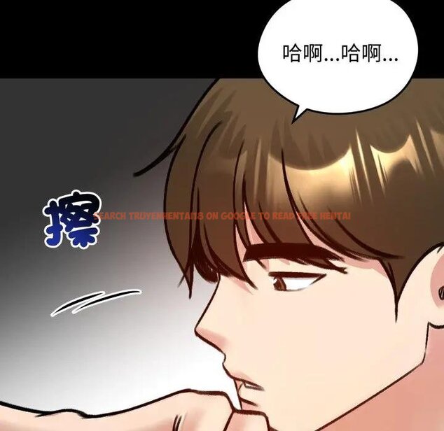 查看漫画老婆捲款潛逃後 - 第52話 - tymanga.com中的4440020图片 查看漫画老婆捲款潛逃後 - 第52話 - tymanga.com中的4440020图片