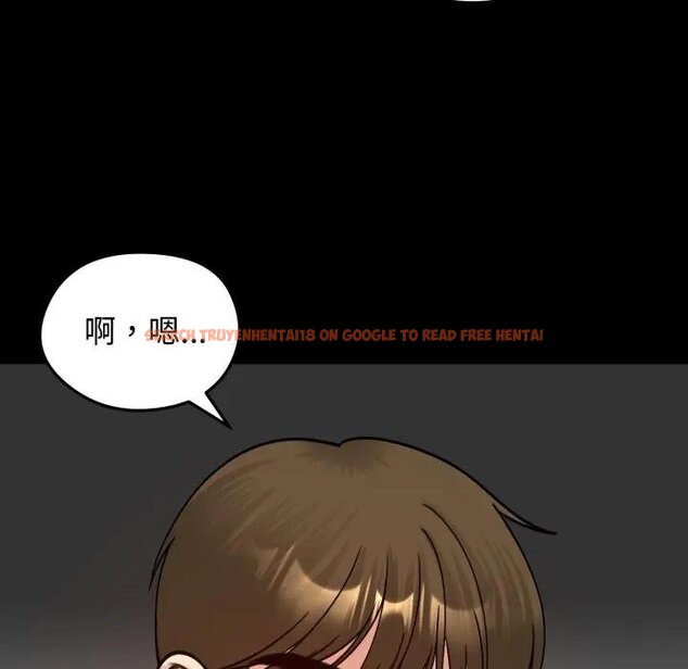 查看漫画老婆捲款潛逃後 - 第52話 - tymanga.com中的4440026图片 查看漫画老婆捲款潛逃後 - 第52話 - tymanga.com中的4440026图片