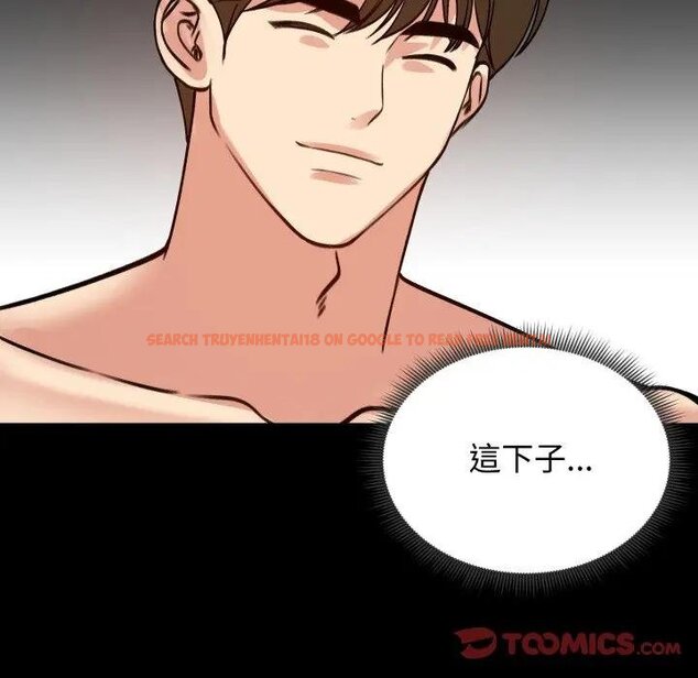 查看漫画老婆捲款潛逃後 - 第52話 - tymanga.com中的4440027图片 查看漫画老婆捲款潛逃後 - 第52話 - tymanga.com中的4440027图片