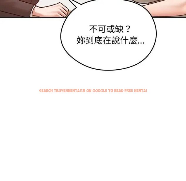 查看漫画老婆捲款潛逃後 - 第52話 - tymanga.com中的4440038图片 查看漫画老婆捲款潛逃後 - 第52話 - tymanga.com中的4440038图片