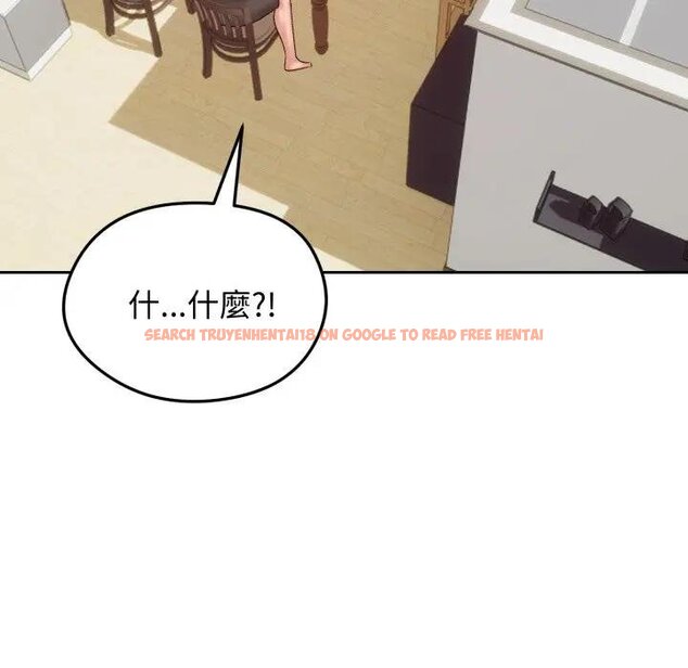 查看漫画老婆捲款潛逃後 - 第52話 - tymanga.com中的4440040图片 查看漫画老婆捲款潛逃後 - 第52話 - tymanga.com中的4440040图片
