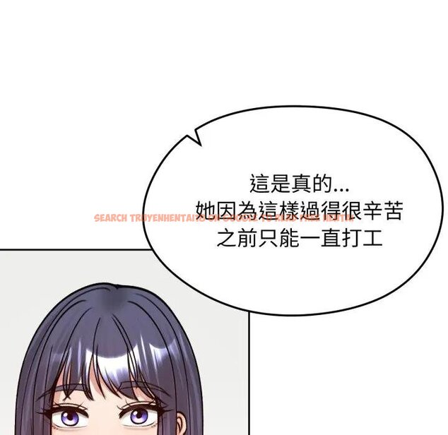 查看漫画老婆捲款潛逃後 - 第52話 - tymanga.com中的4440041图片 查看漫画老婆捲款潛逃後 - 第52話 - tymanga.com中的4440041图片