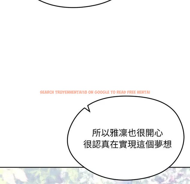查看漫画老婆捲款潛逃後 - 第52話 - tymanga.com中的4440044图片 查看漫画老婆捲款潛逃後 - 第52話 - tymanga.com中的4440044图片