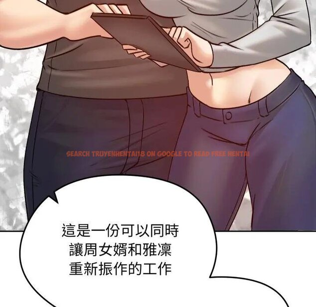 查看漫画老婆捲款潛逃後 - 第52話 - tymanga.com中的4440048图片 查看漫画老婆捲款潛逃後 - 第52話 - tymanga.com中的4440048图片