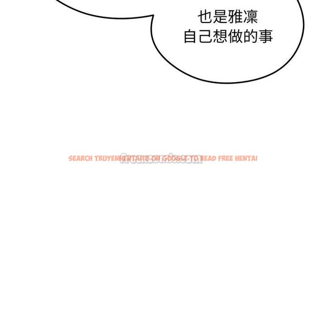 查看漫画老婆捲款潛逃後 - 第52話 - tymanga.com中的4440049图片 查看漫画老婆捲款潛逃後 - 第52話 - tymanga.com中的4440049图片