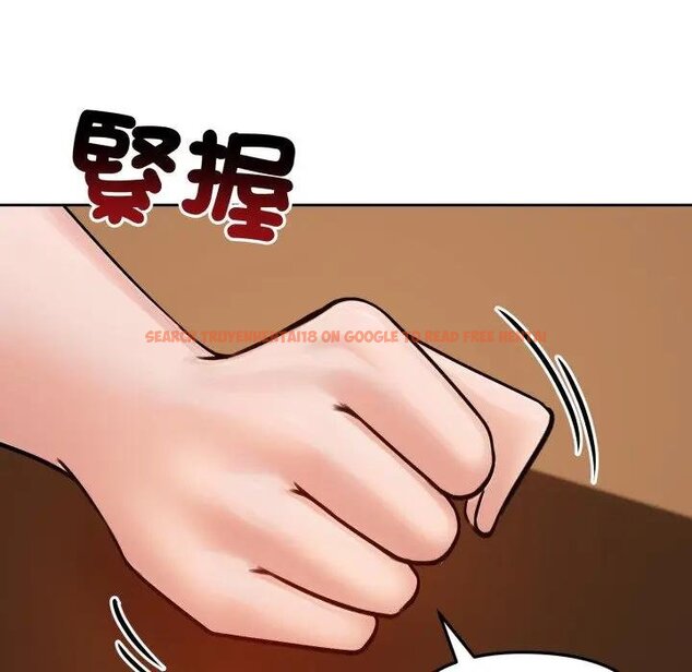 查看漫画老婆捲款潛逃後 - 第52話 - tymanga.com中的4440061图片 查看漫画老婆捲款潛逃後 - 第52話 - tymanga.com中的4440061图片