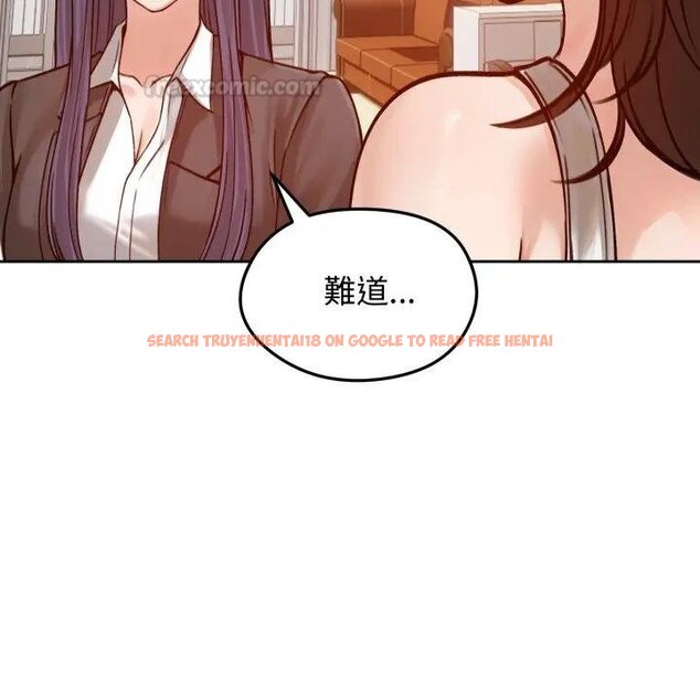 查看漫画老婆捲款潛逃後 - 第52話 - tymanga.com中的4440064图片 查看漫画老婆捲款潛逃後 - 第52話 - tymanga.com中的4440064图片