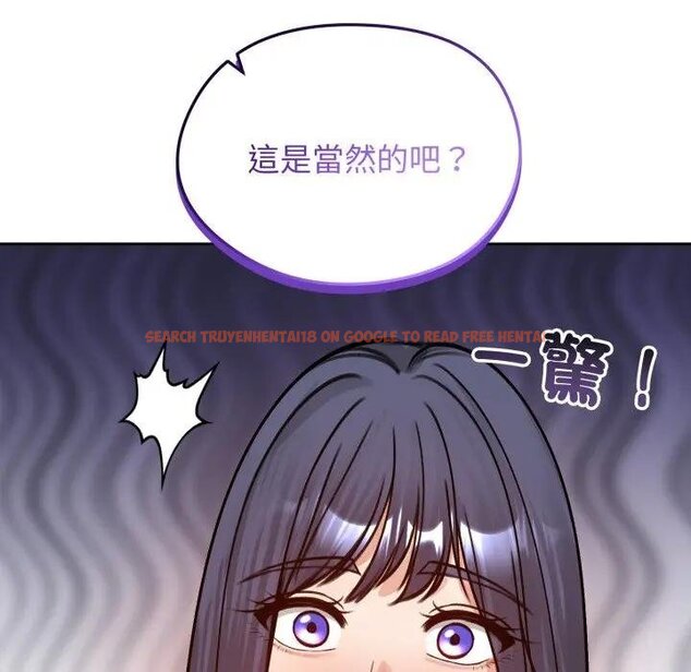查看漫画老婆捲款潛逃後 - 第52話 - tymanga.com中的4440070图片 查看漫画老婆捲款潛逃後 - 第52話 - tymanga.com中的4440070图片