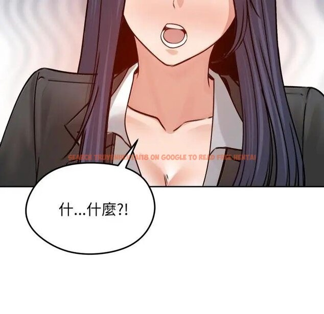 查看漫画老婆捲款潛逃後 - 第52話 - tymanga.com中的4440071图片 查看漫画老婆捲款潛逃後 - 第52話 - tymanga.com中的4440071图片