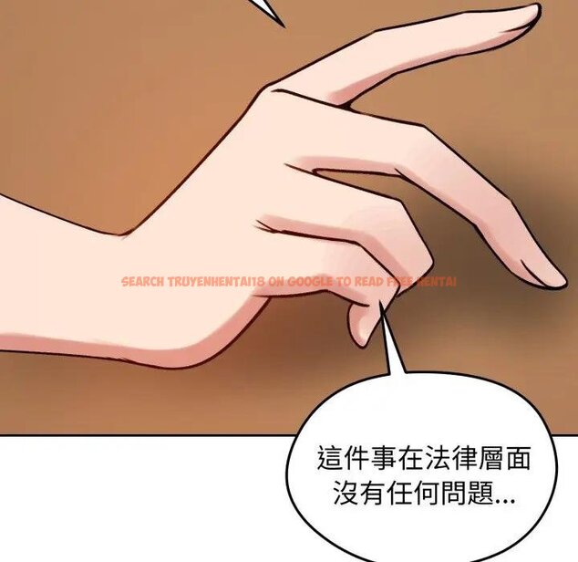 查看漫画老婆捲款潛逃後 - 第52話 - tymanga.com中的4440073图片 查看漫画老婆捲款潛逃後 - 第52話 - tymanga.com中的4440073图片