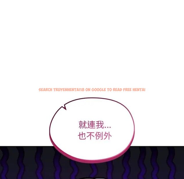 查看漫画老婆捲款潛逃後 - 第52話 - tymanga.com中的4440077图片 查看漫画老婆捲款潛逃後 - 第52話 - tymanga.com中的4440077图片