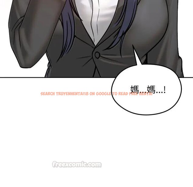 查看漫画老婆捲款潛逃後 - 第52話 - tymanga.com中的4440079图片 查看漫画老婆捲款潛逃後 - 第52話 - tymanga.com中的4440079图片