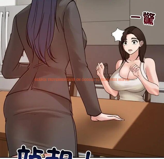 查看漫画老婆捲款潛逃後 - 第52話 - tymanga.com中的4440081图片 查看漫画老婆捲款潛逃後 - 第52話 - tymanga.com中的4440081图片