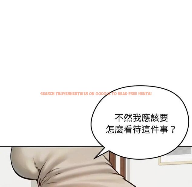 查看漫画老婆捲款潛逃後 - 第52話 - tymanga.com中的4440087图片 查看漫画老婆捲款潛逃後 - 第52話 - tymanga.com中的4440087图片