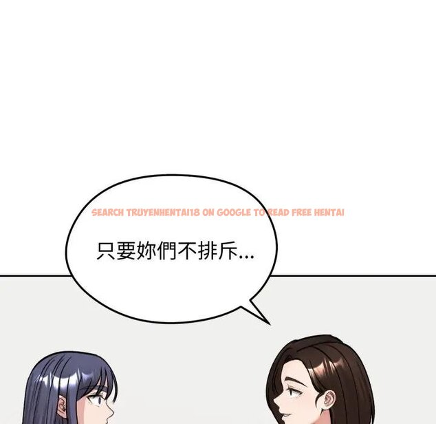 查看漫画老婆捲款潛逃後 - 第52話 - tymanga.com中的4440092图片 查看漫画老婆捲款潛逃後 - 第52話 - tymanga.com中的4440092图片