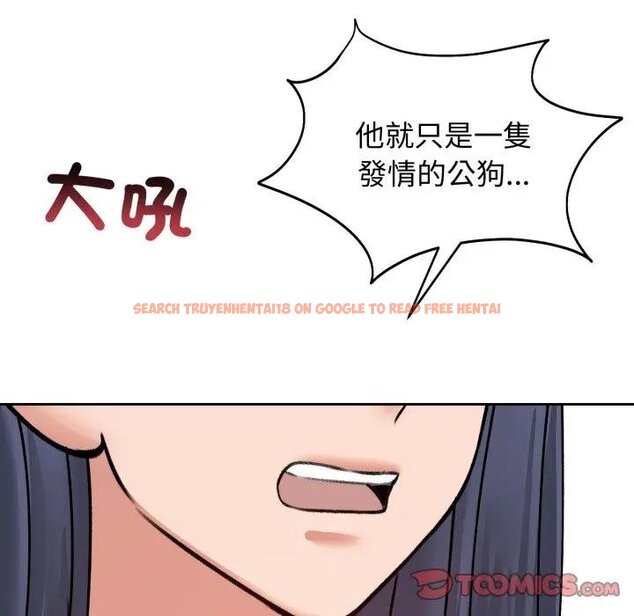 查看漫画老婆捲款潛逃後 - 第52話 - tymanga.com中的4440107图片 查看漫画老婆捲款潛逃後 - 第52話 - tymanga.com中的4440107图片