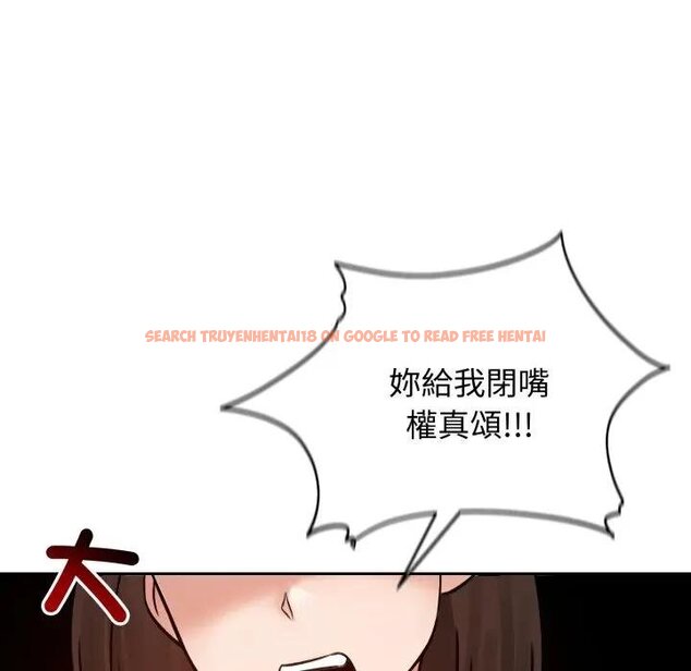 查看漫画老婆捲款潛逃後 - 第52話 - tymanga.com中的4440112图片 查看漫画老婆捲款潛逃後 - 第52話 - tymanga.com中的4440112图片