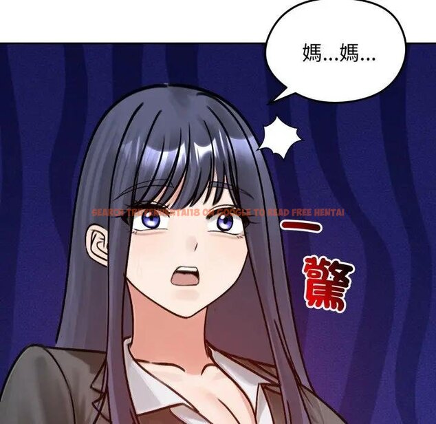 查看漫画老婆捲款潛逃後 - 第52話 - tymanga.com中的4440114图片 查看漫画老婆捲款潛逃後 - 第52話 - tymanga.com中的4440114图片