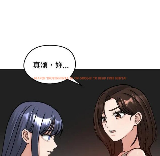 查看漫画老婆捲款潛逃後 - 第52話 - tymanga.com中的4440121图片 查看漫画老婆捲款潛逃後 - 第52話 - tymanga.com中的4440121图片
