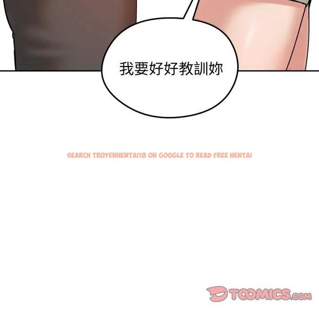 查看漫画老婆捲款潛逃後 - 第52話 - tymanga.com中的4440123图片 查看漫画老婆捲款潛逃後 - 第52話 - tymanga.com中的4440123图片