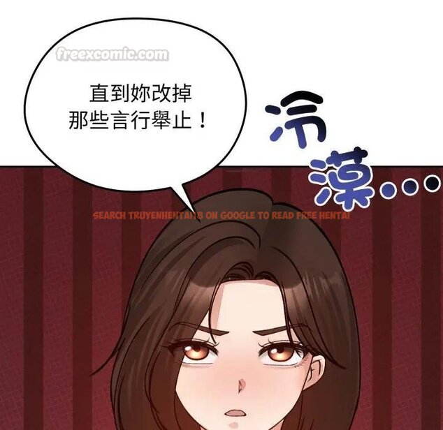 查看漫画老婆捲款潛逃後 - 第52話 - tymanga.com中的4440124图片 查看漫画老婆捲款潛逃後 - 第52話 - tymanga.com中的4440124图片