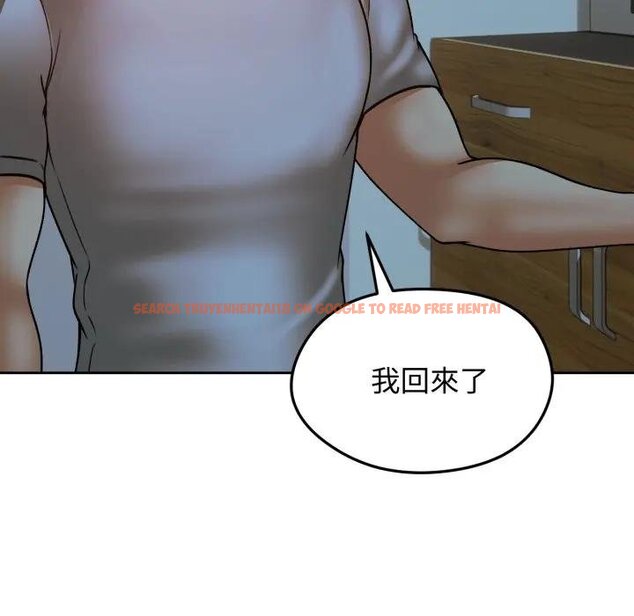 查看漫画老婆捲款潛逃後 - 第52話 - tymanga.com中的4440129图片 查看漫画老婆捲款潛逃後 - 第52話 - tymanga.com中的4440129图片