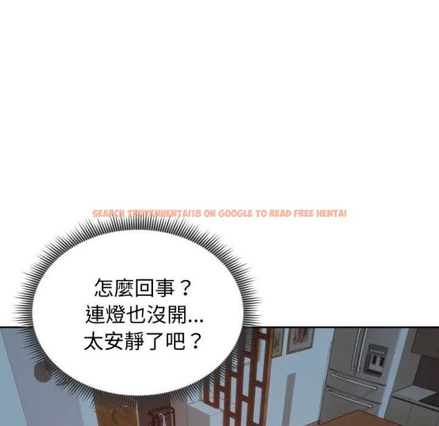 查看漫画老婆捲款潛逃後 - 第52話 - tymanga.com中的4440130图片 查看漫画老婆捲款潛逃後 - 第52話 - tymanga.com中的4440130图片