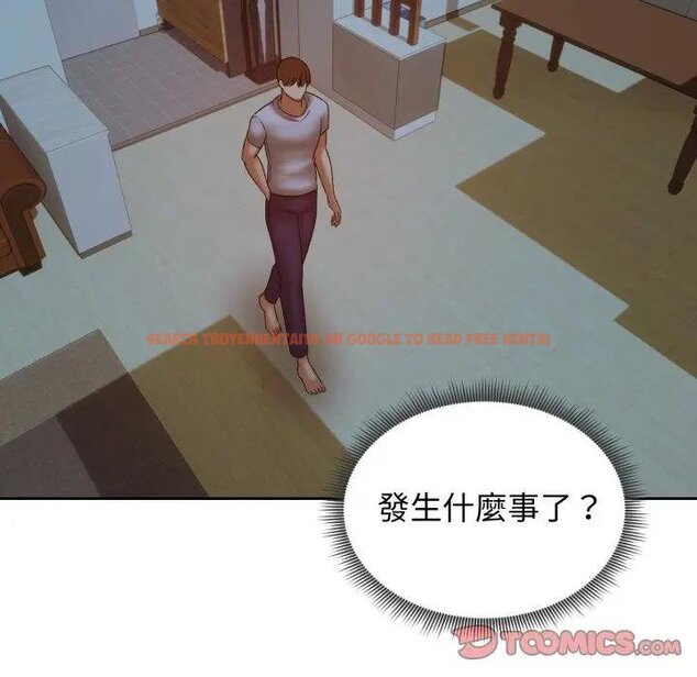 查看漫画老婆捲款潛逃後 - 第52話 - tymanga.com中的4440131图片 查看漫画老婆捲款潛逃後 - 第52話 - tymanga.com中的4440131图片